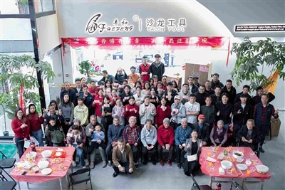 Strengthening Unity And Moving Forward Together｜Fenghe Industry Holds Annual ...