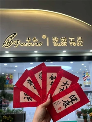Happy Lantern Festival From Fenghe Industrial | Together Towards A Brighter 2026