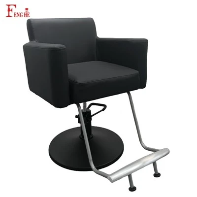 360° Swivel Modern Salon Seating
