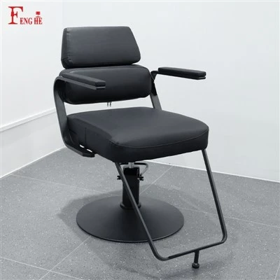 Adjustable Height Modern Beauty Chair