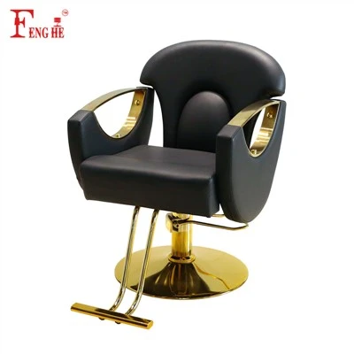 Barber Vintage Chair