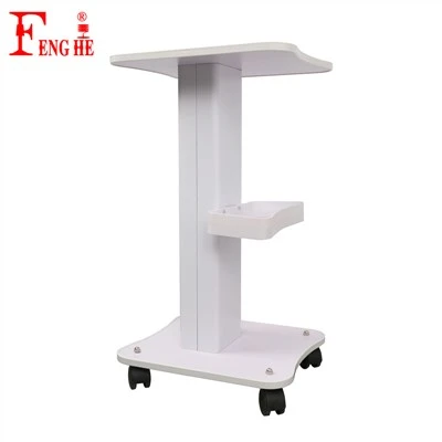 Beauty Machine Trolley