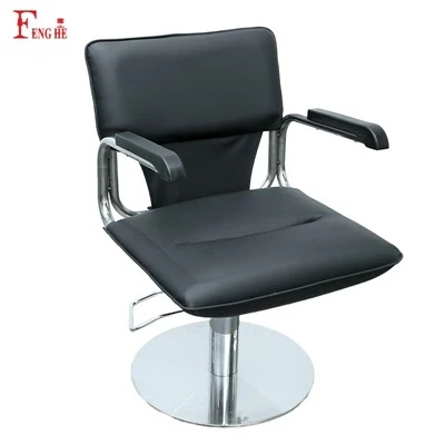 Comfortable Modern Ergonomic Styling Chair