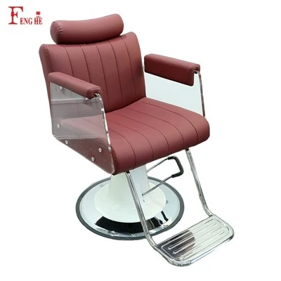 Ergonomic Modern Soft Salon Seating