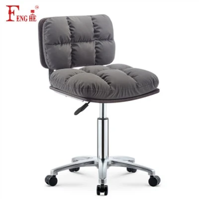 Ergonomic Saddle Cutting Stool
