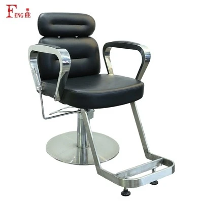 Minimalist Soft Padded Salon Seating