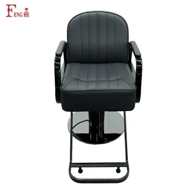 Minimalist Swivel Salon Work Chair