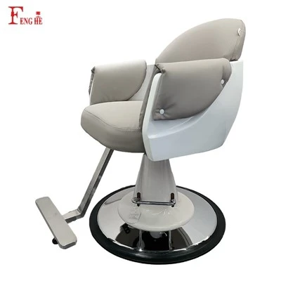 Minimalist Synthetic Leather Styling Chair