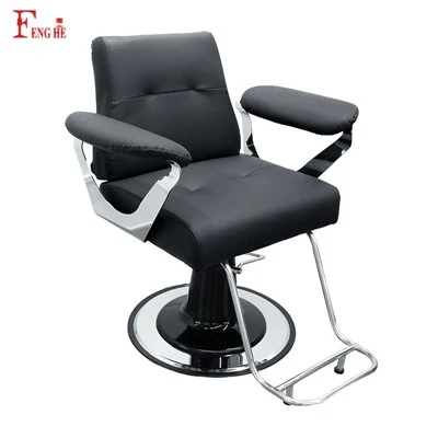 Modern Mid-Back Hairdressing Chair