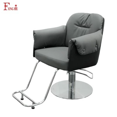 Modern Simple Comfortable Styling Chair