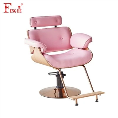 Pink Salon Styling Chairs