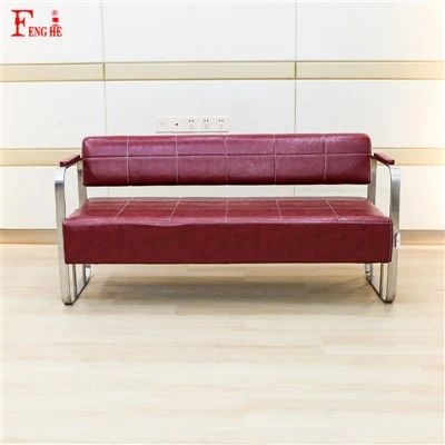 Salon Wait Chair