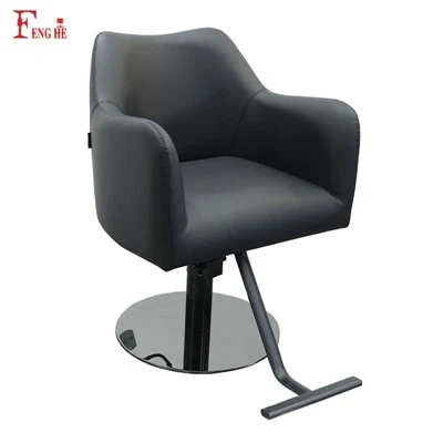 Simple Ergonomic Practical Barber Chair