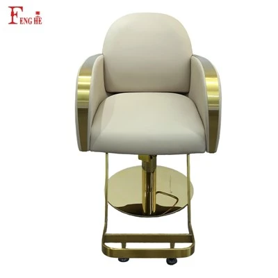 Simple Practical Swivel Barber Chair