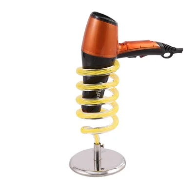 Stainless Steel Bathroom Hair Blow Dryer Rack